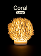 Coral lamp